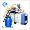 120-250L Chemical Barrel drum Blow Molding Moulding Machine