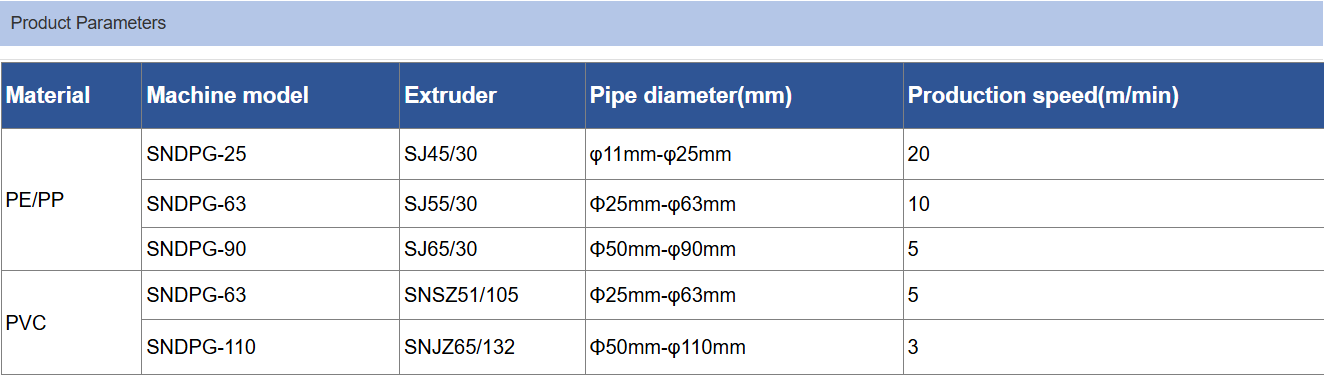微信图片_20260122142405_6_1