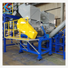 Plastic PET bottle Crusher machine