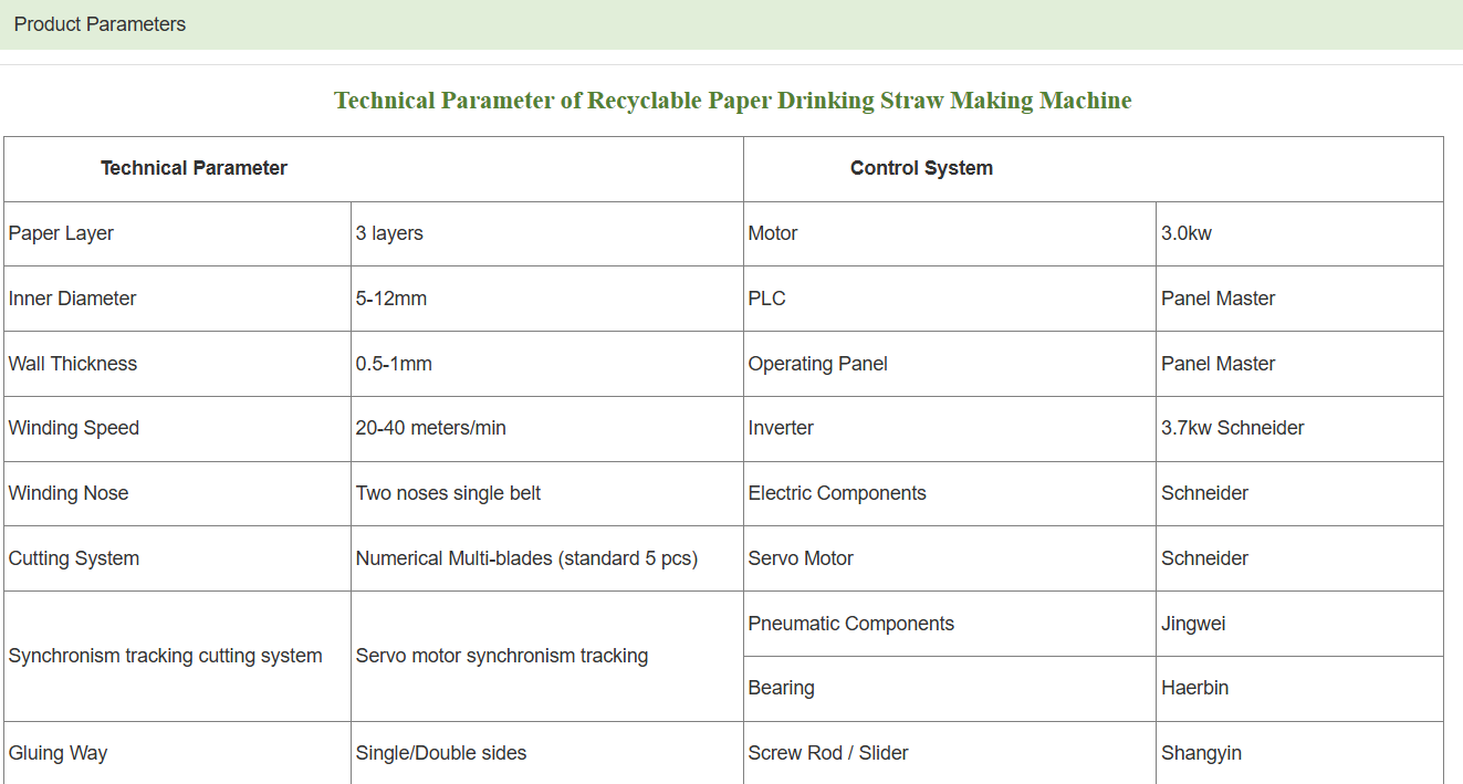 微信图片_20260128135547_12_2