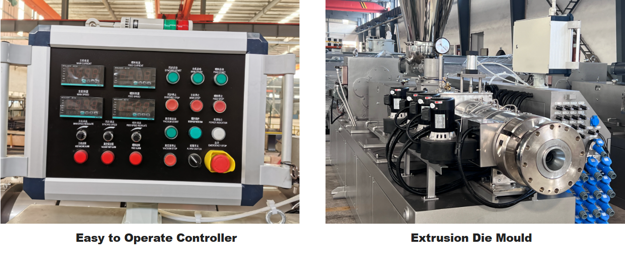 微信图片_20260209162835_21_1