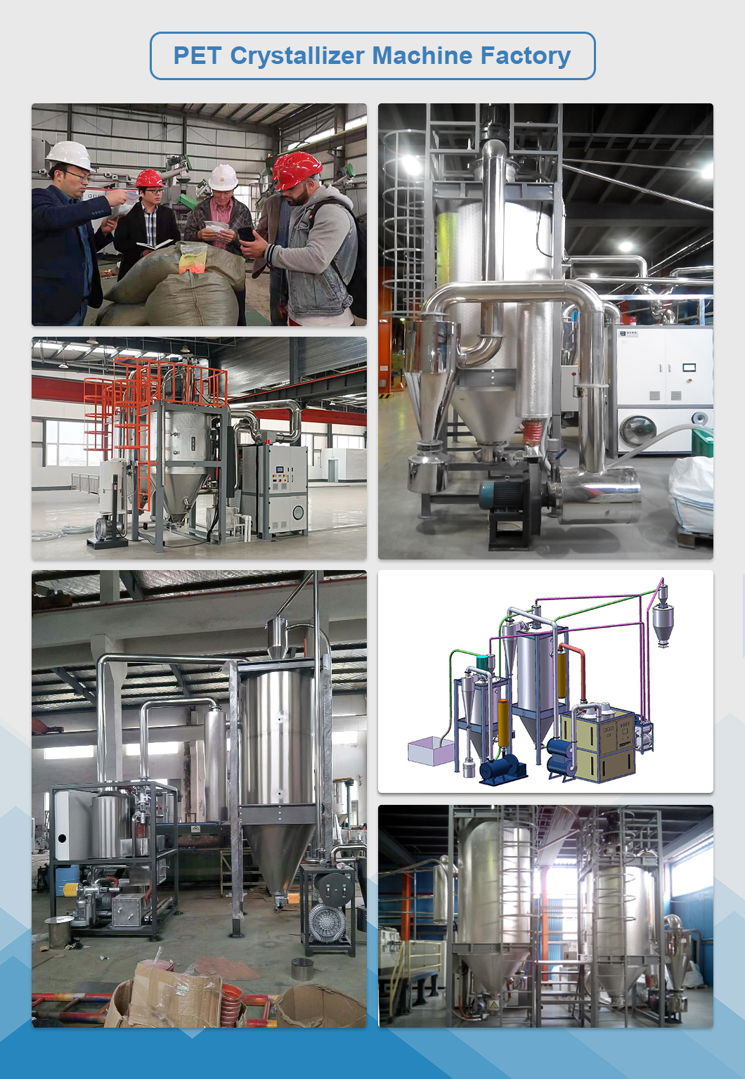 微信图片_20260317151940_8_2