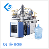 3 gallon 5 gallon PC bottle blow molding machine