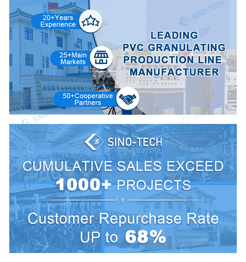 微信图片_20260121141623_3_1