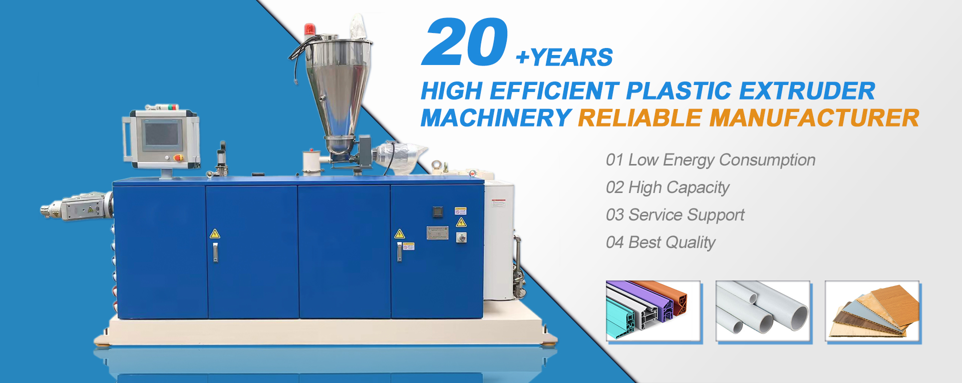 微信图片_20260209162524_18_1