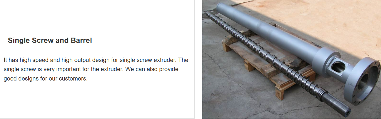 微信图片_20260205170953_35_2