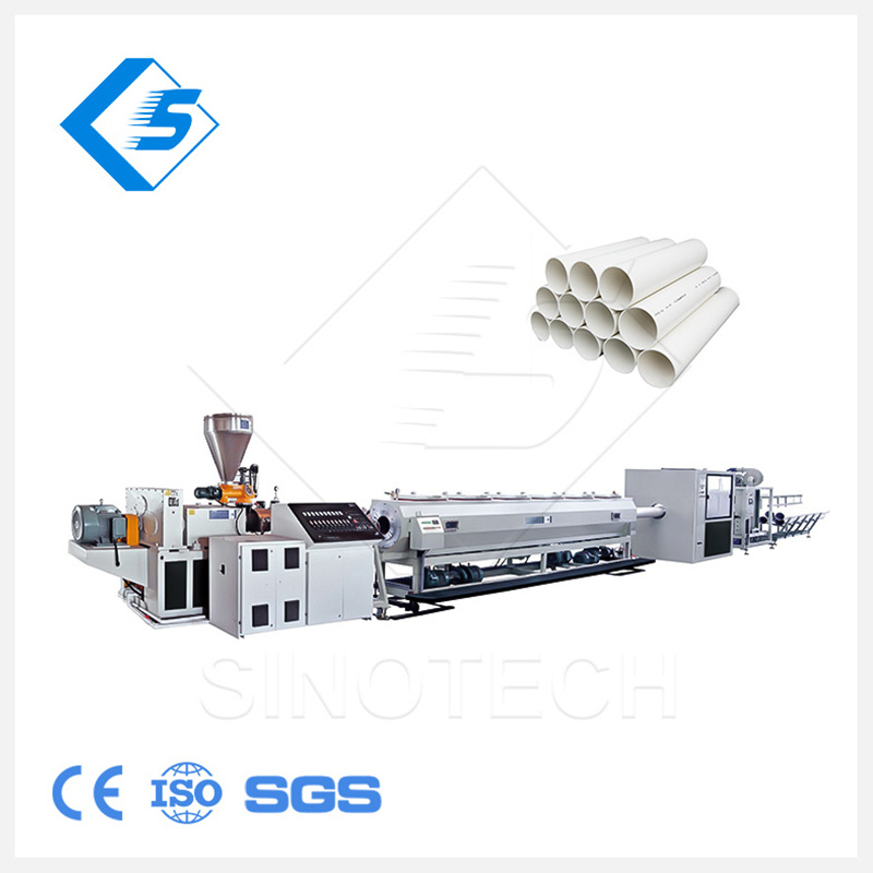 Plastic Pipe Extrusion Line adjusting for different diameters